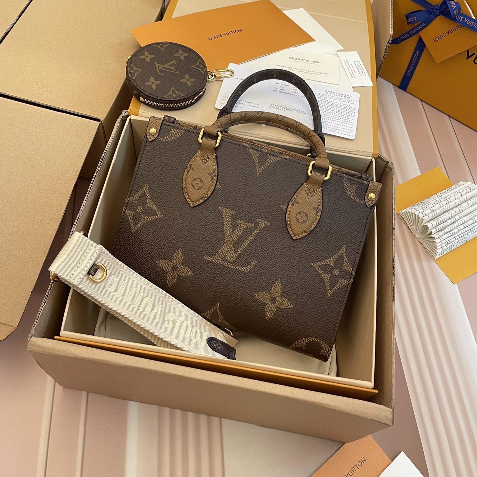 LV - Petit Cabas OnTheGo BB Maron double